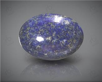 Natural Lapis Lazuli  8.12CTS-3314